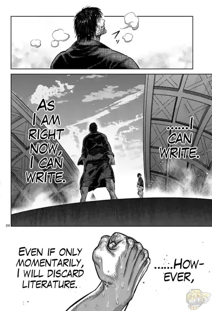 Kengan Omega Chapter 114.5 image 07_optimized